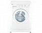 Beko WMB 50821