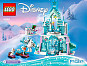 LEGO Elsa's Magical Ice Palace 41148