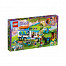 Lego Friends 41339