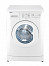 Beko WMB 51021 PLY