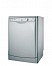 Indesit DFG 051 S EU
