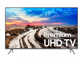Samsung 75&#34; Premium UHD TV MU8000